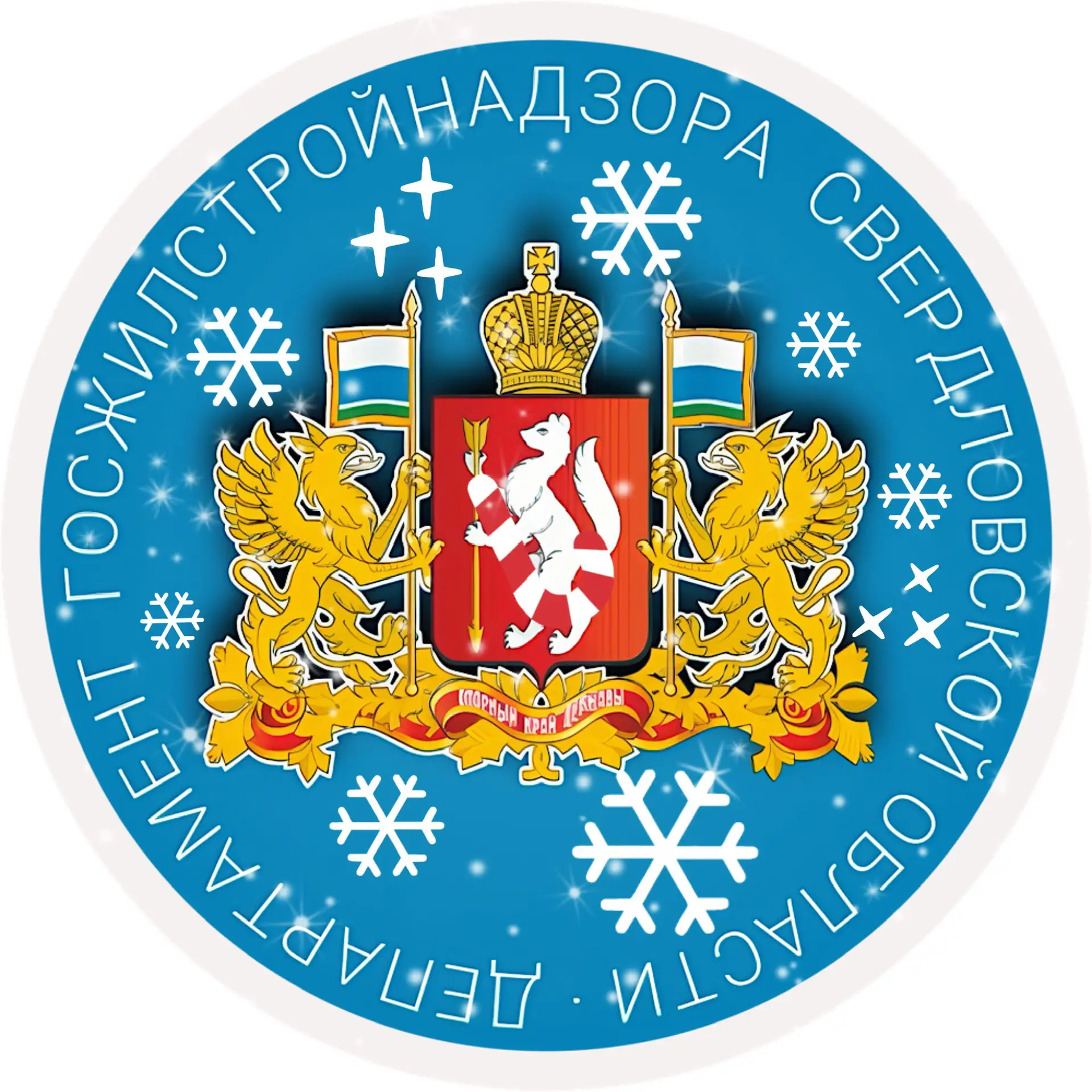 Логотип канала