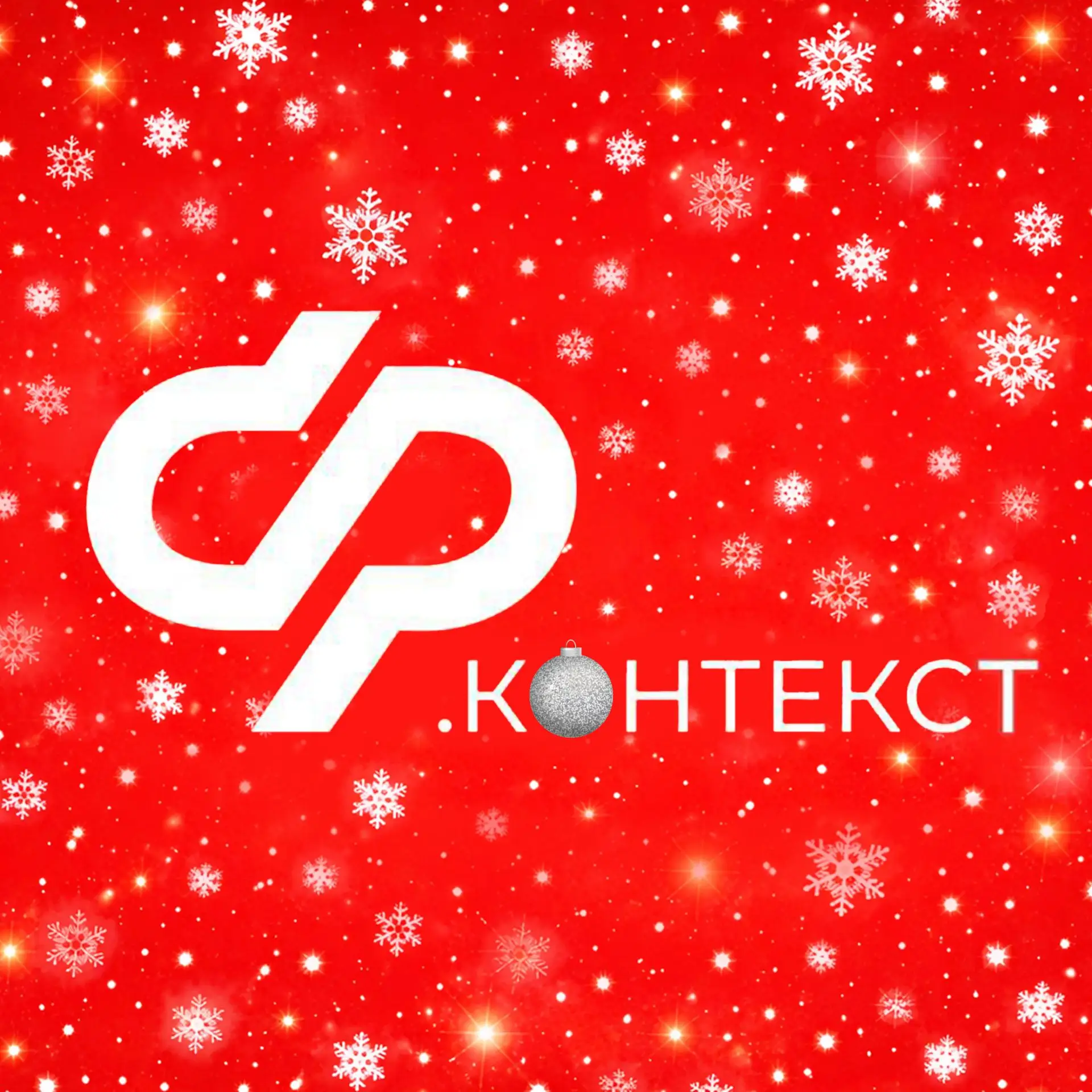 Логотип канала