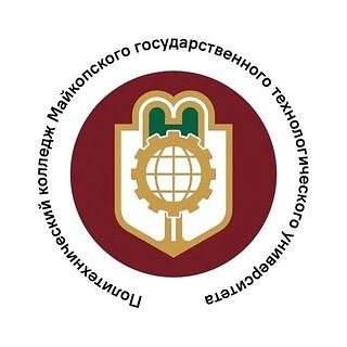 Логотип канала