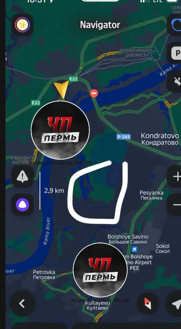 Изображение из сообщения канала