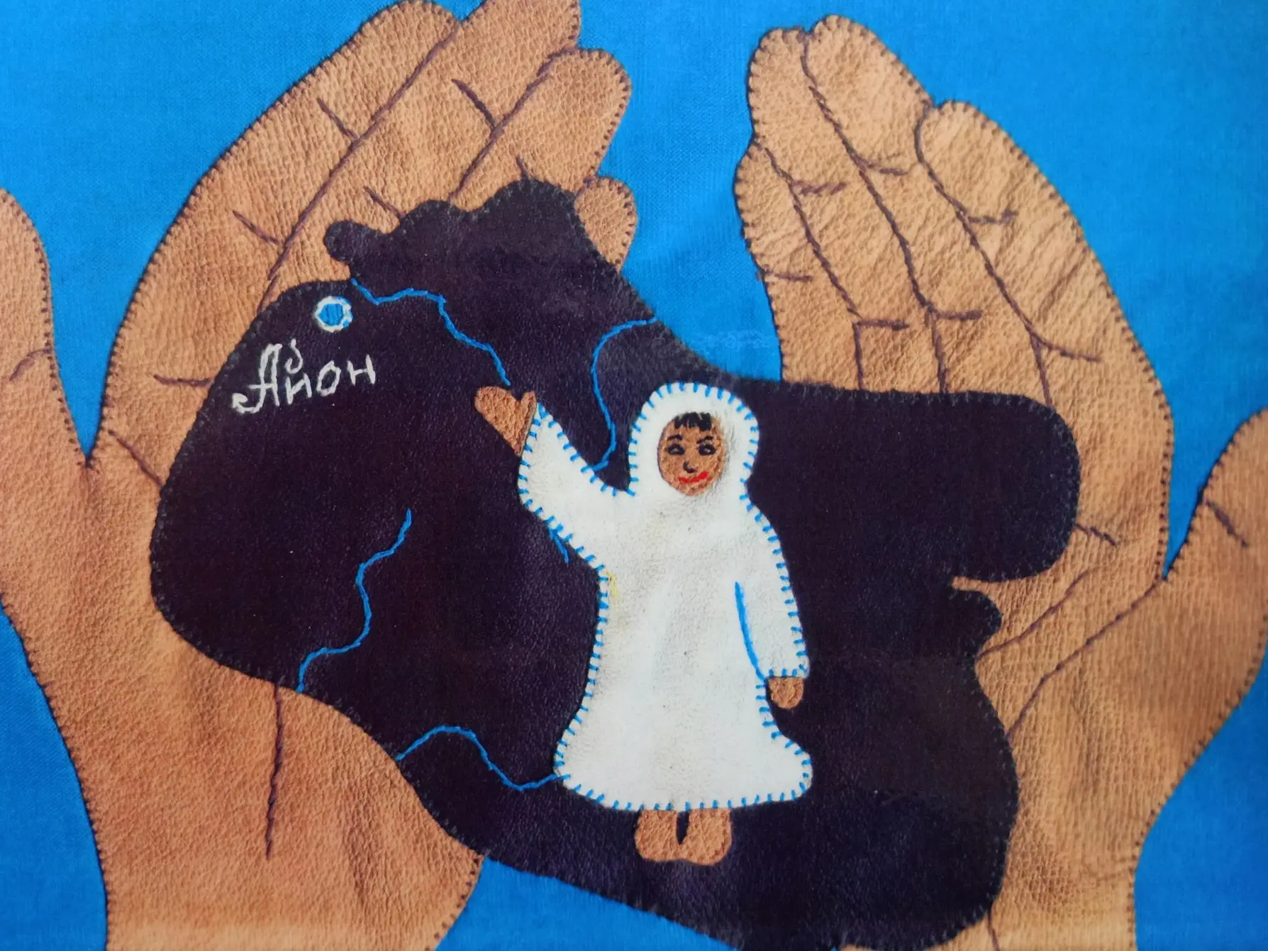 Логотип канала