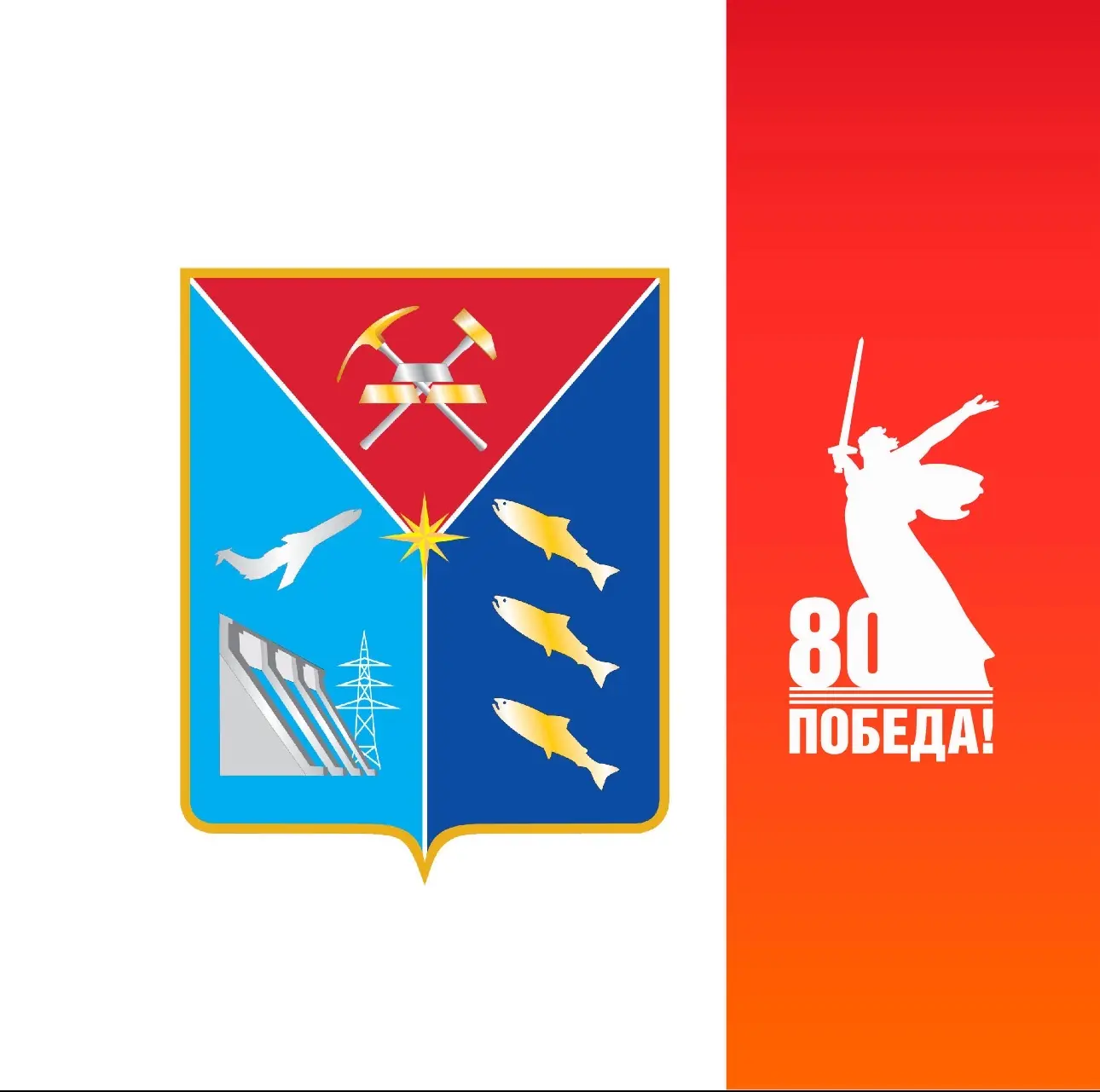 Логотип канала