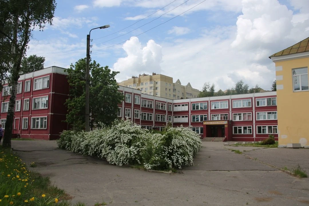 МОУ СОШ №14 г. Тверь