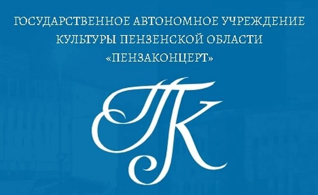 Логотип канала