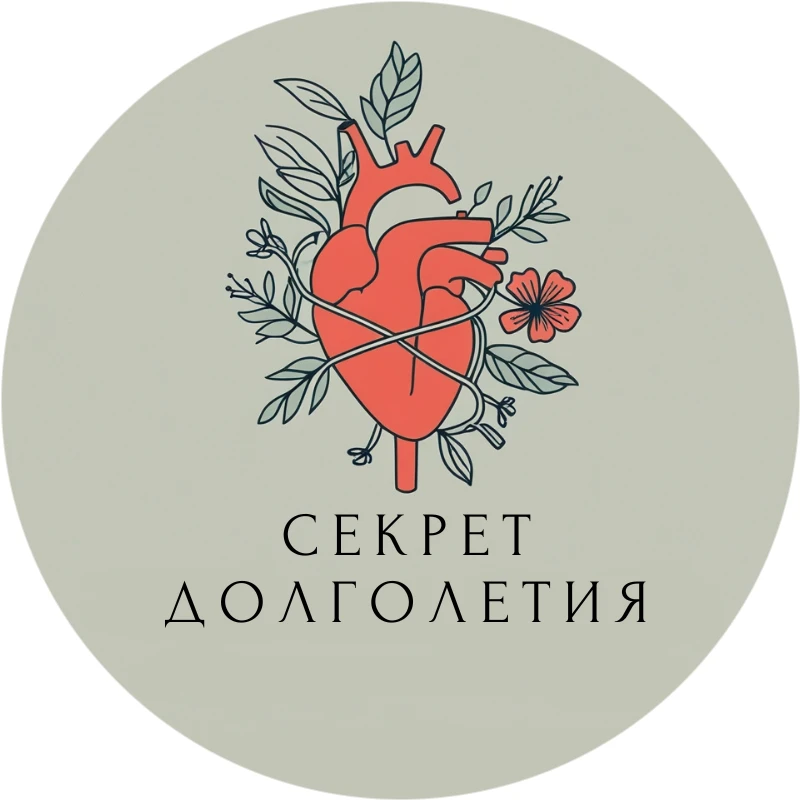 Логотип канала