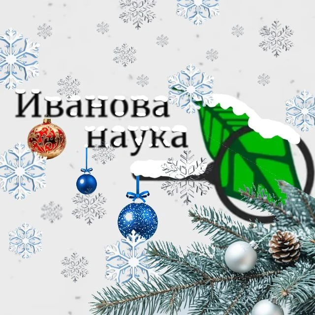 Логотип канала