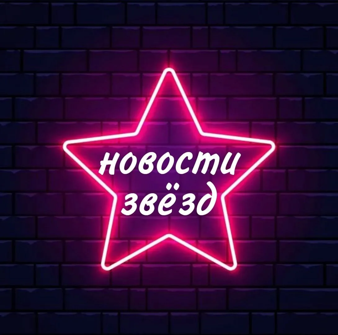 Логотип канала