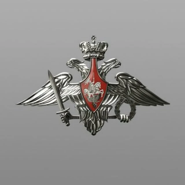 Логотип