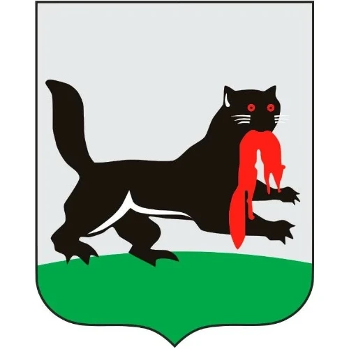 Электронный помощник Правительства Иркутской области