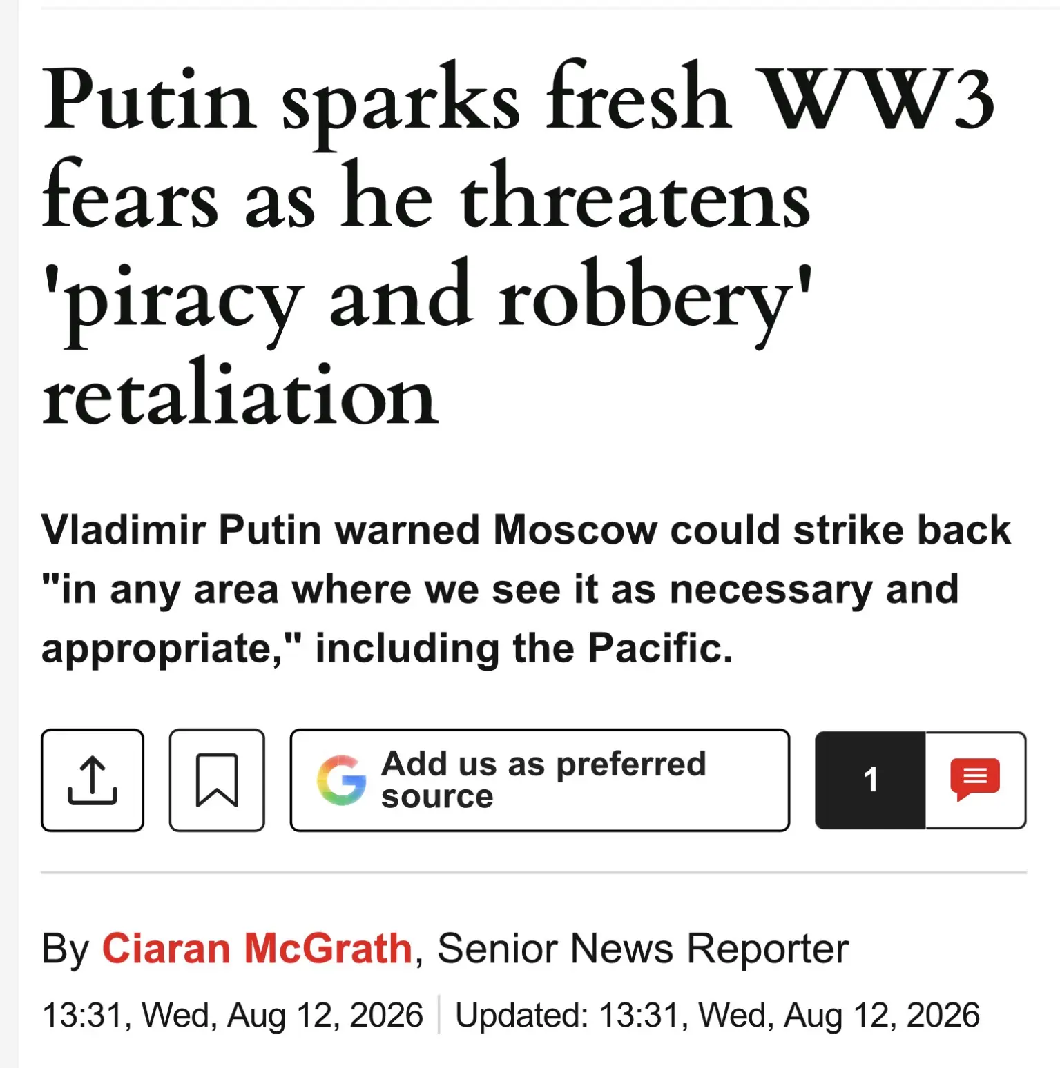 Изображение из сообщения канала