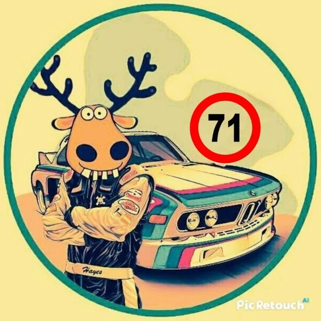 Логотип