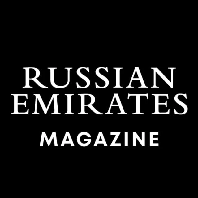 Логотип канала Журнал «РУССКИЕ ЭМИРАТЫ»