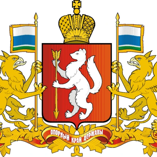 Запись к врачу. Свердловская область