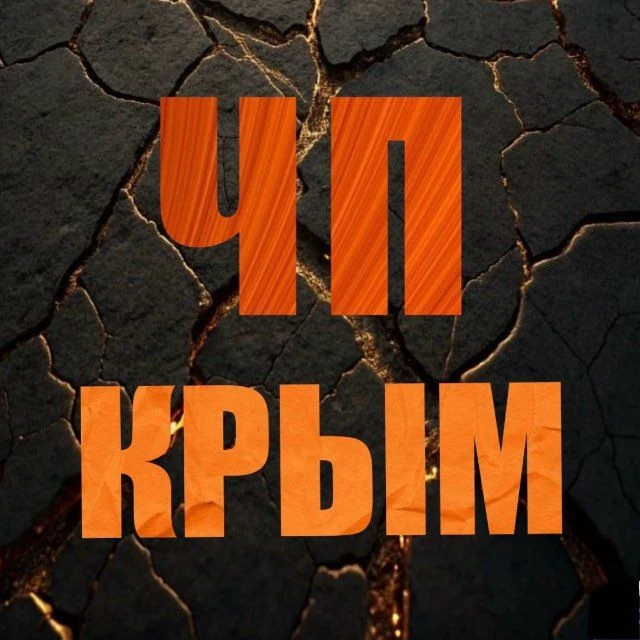 Логотип канала