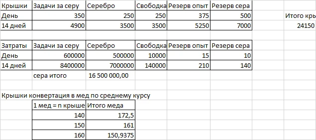 i?r=BTE2sh_eZW7g8kugOdIm2Notwz5M6n6dQEBl9XyYQpGEBFqa4oWFnd6aKVNicVk2S98