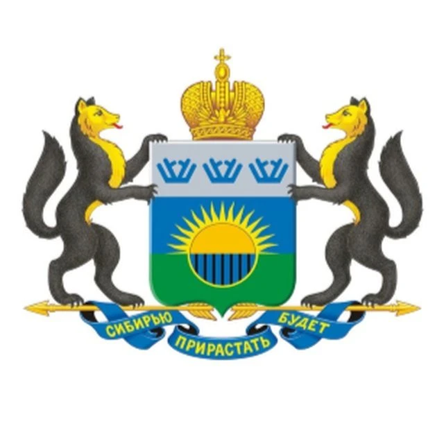 Логотип канала