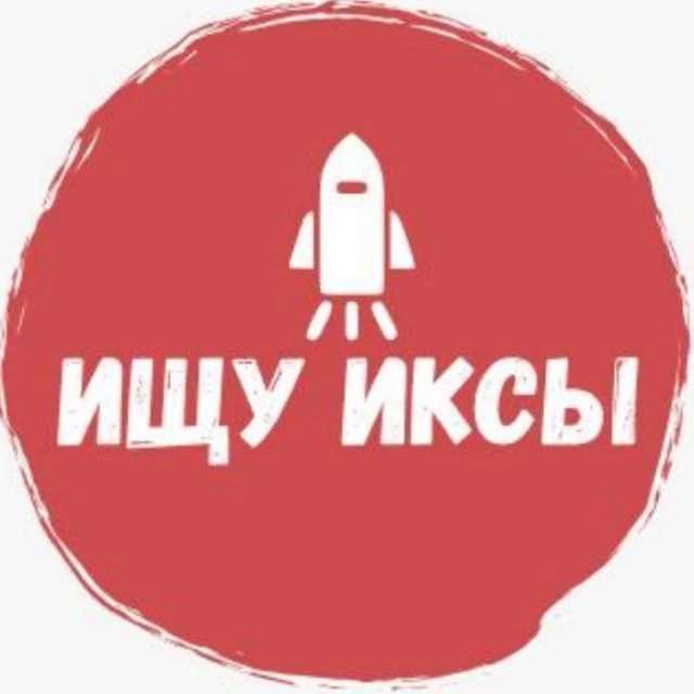 Логотип канала