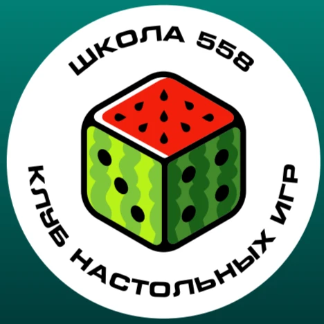Фотография канала Max Игротека 558
