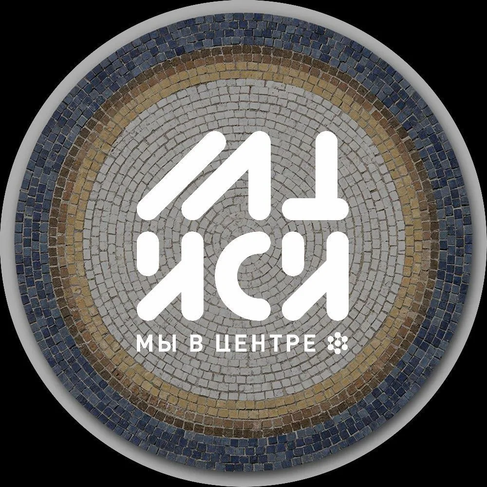 Инженерно-строительный институт СФУ