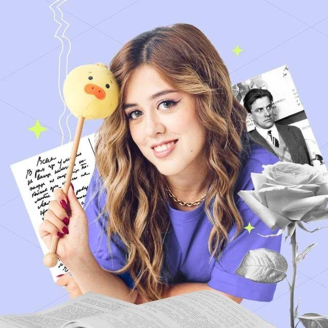 Логотип канала