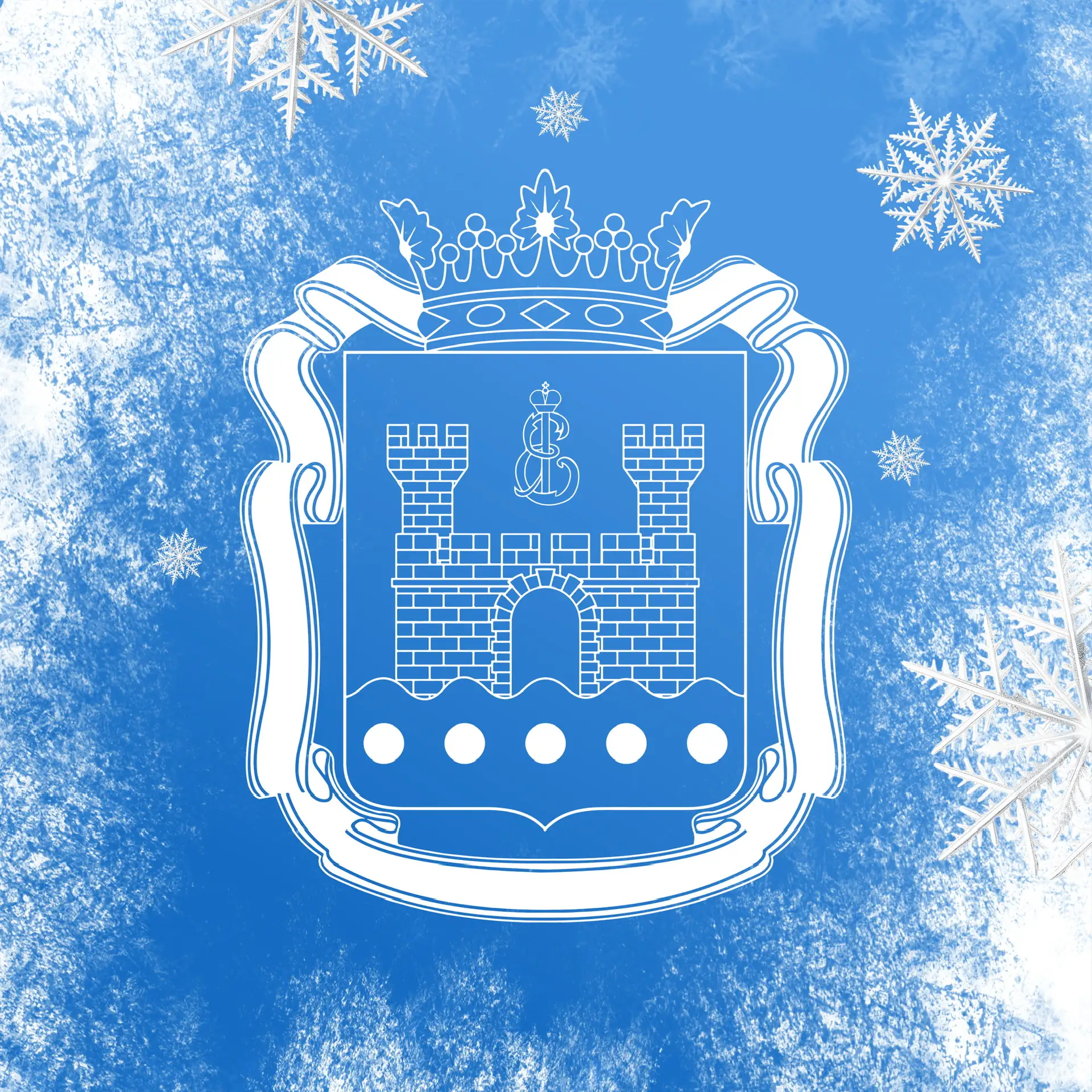 Логотип канала