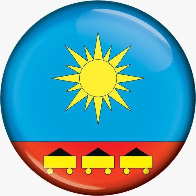 Логотип канала АДМИНИСТРАЦИЯ АРТЁМА