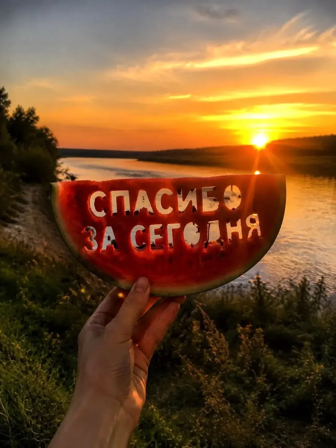 Изображение из сообщения канала