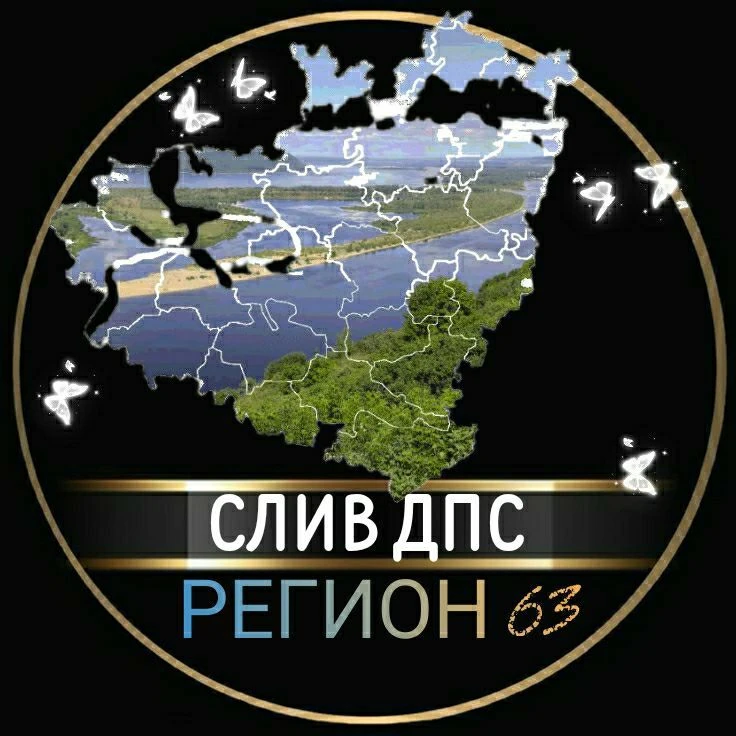 Логотип