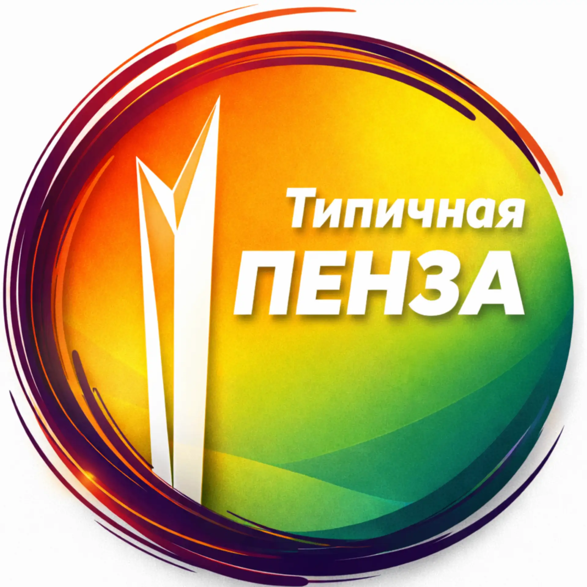 Логотип канала