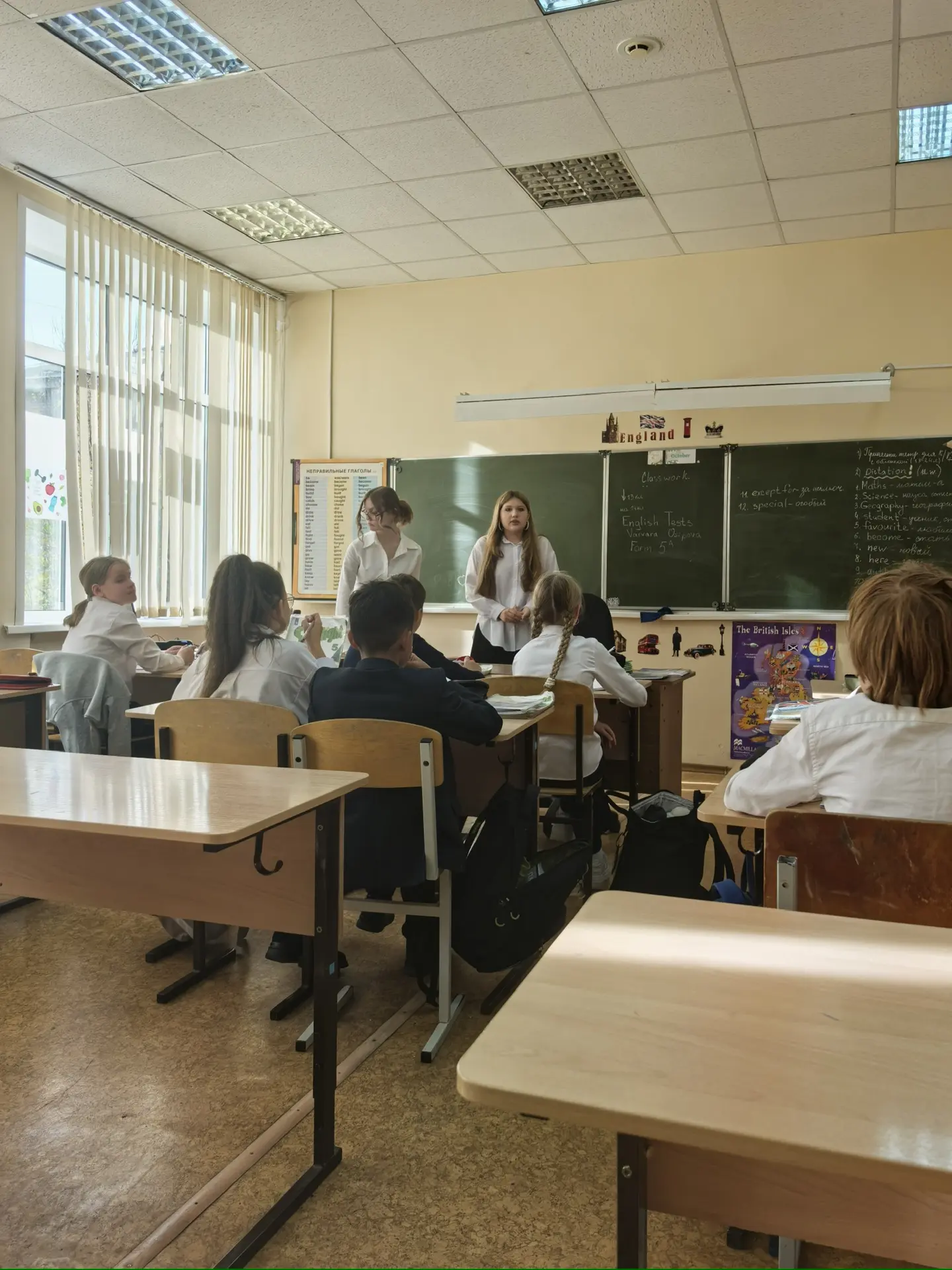 Английский клуб «Разговорный английский» 