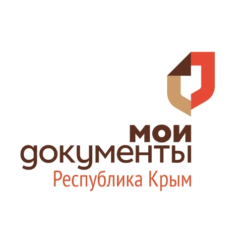 МФЦ Республика Крым