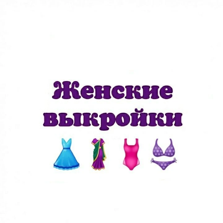 Логотип канала