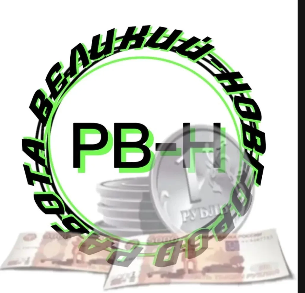 Логотип канала