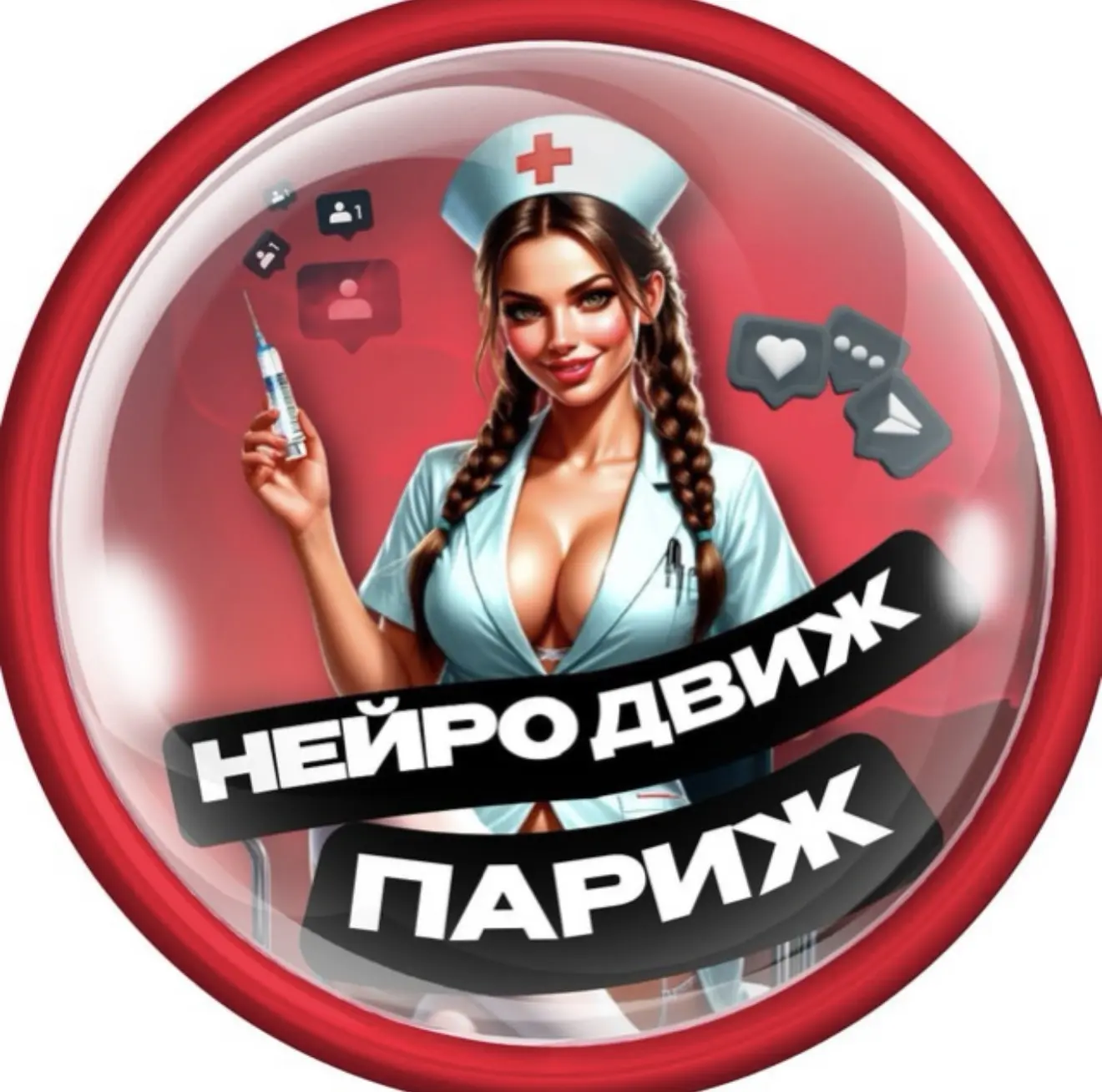 Логотип канала