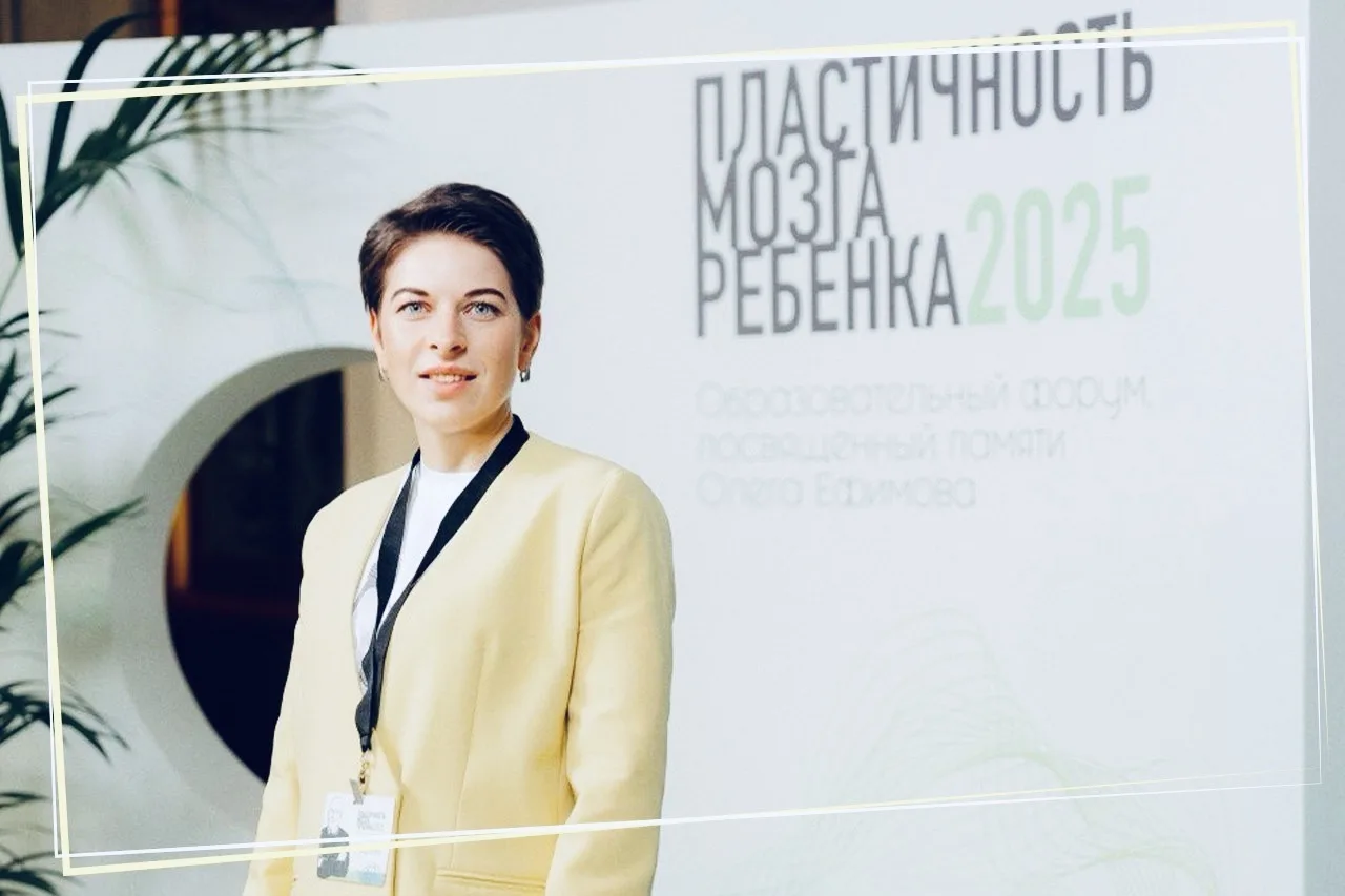 Логотип канала