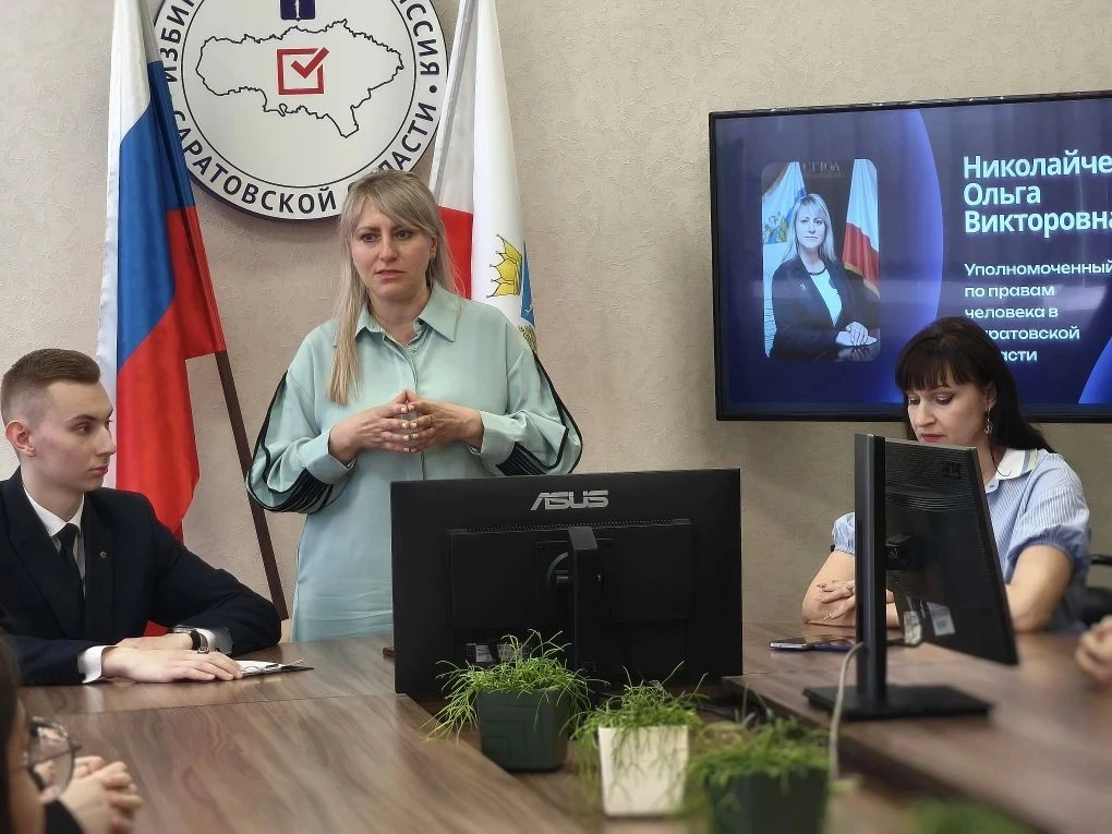 Работа с молодыми юристами