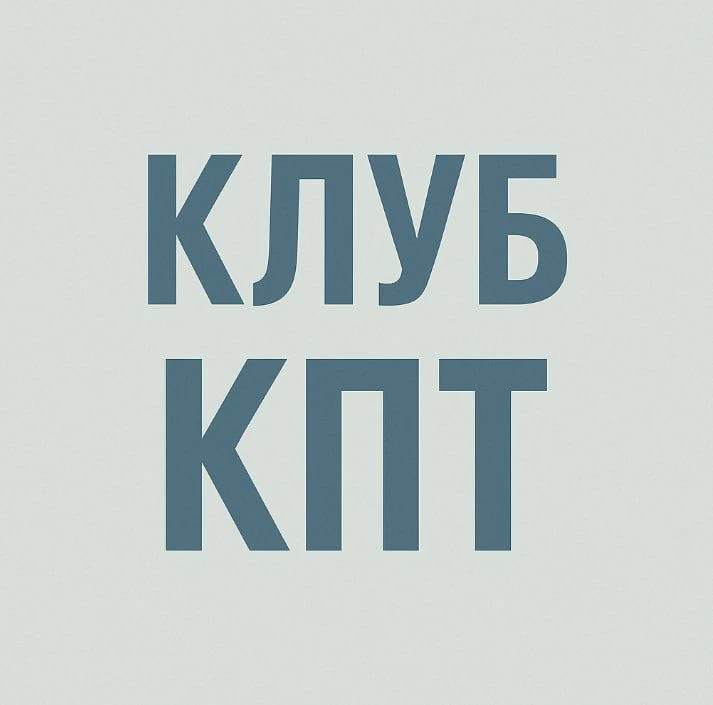 Логотип