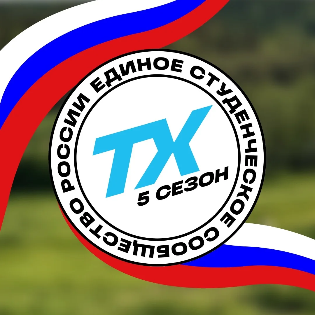 Логотип