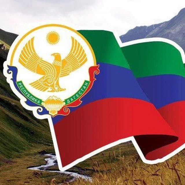 Логотип канала