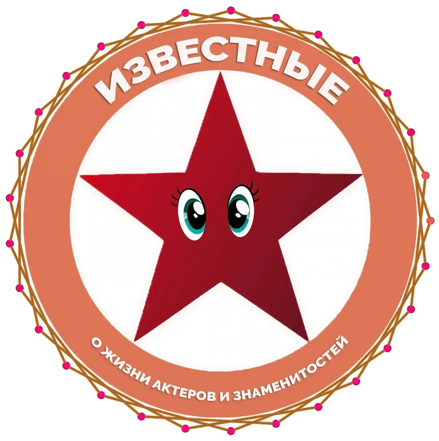 Логотип канала