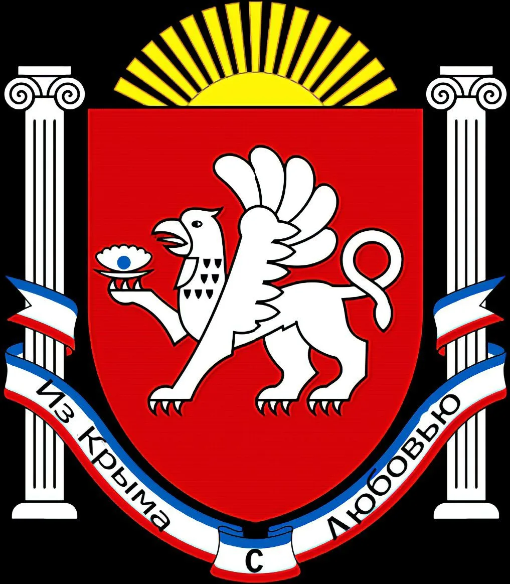 КРЫМЧАНИН 🇷🇺Z