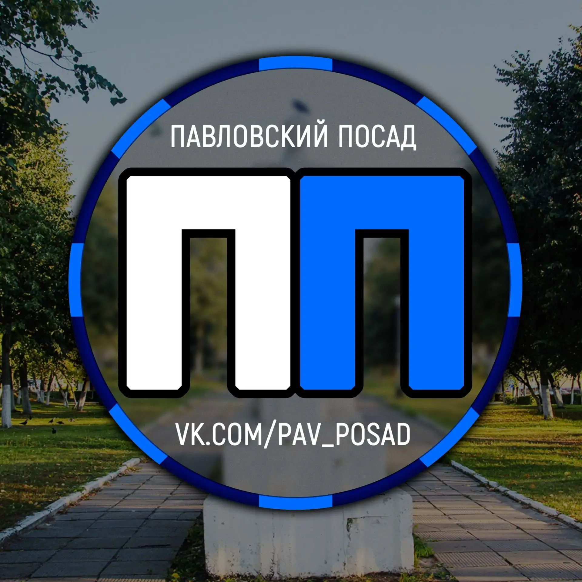 Логотип канала