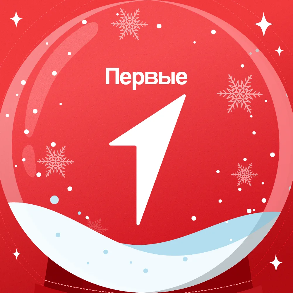 Логотип канала