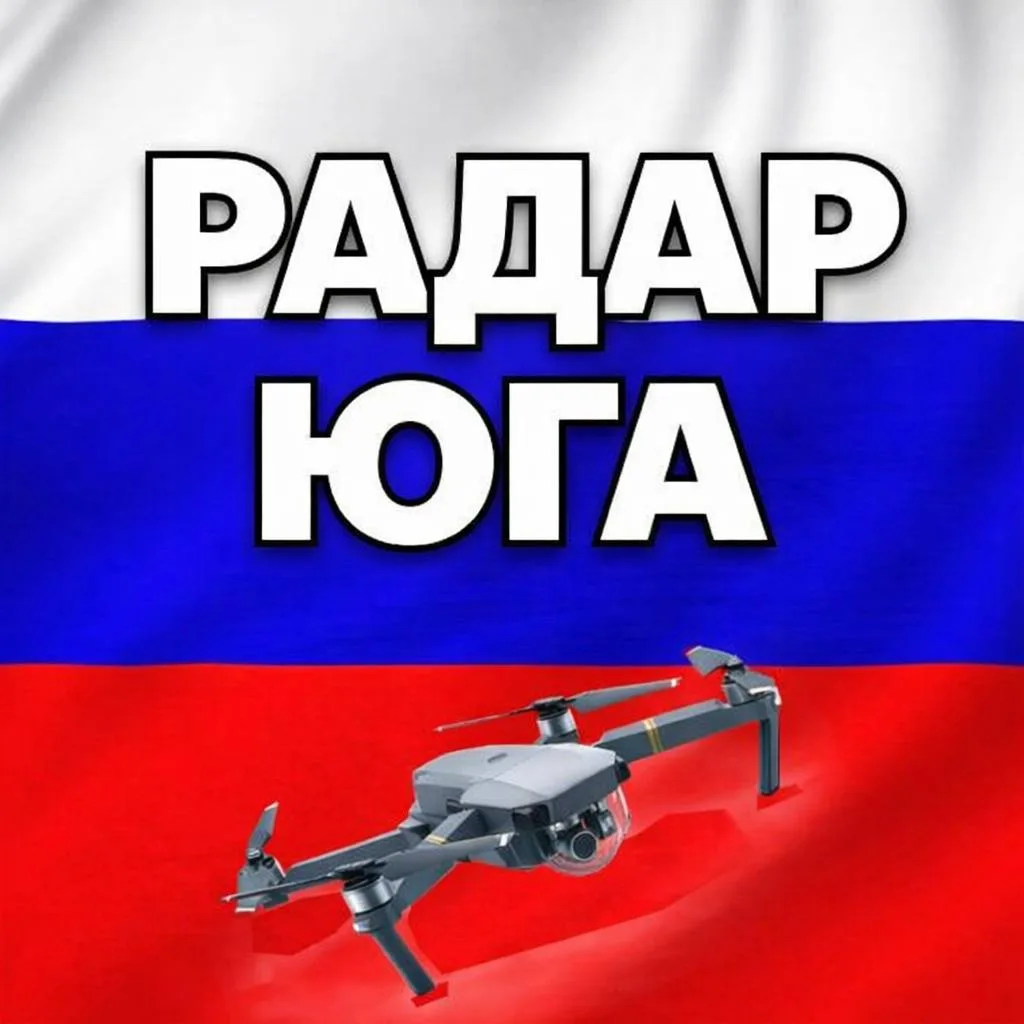 Логотип канала