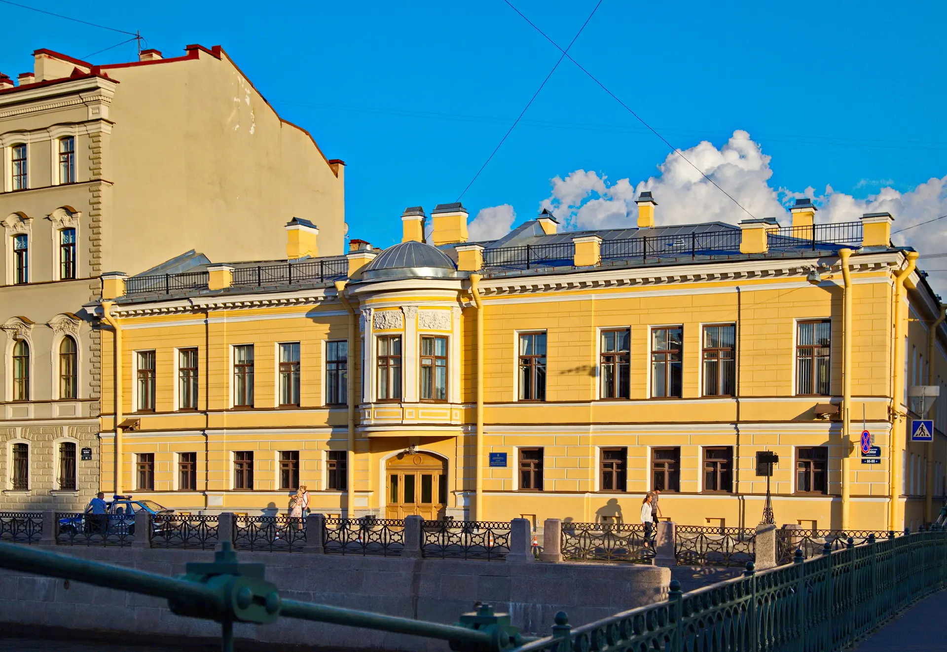 Логотип канала