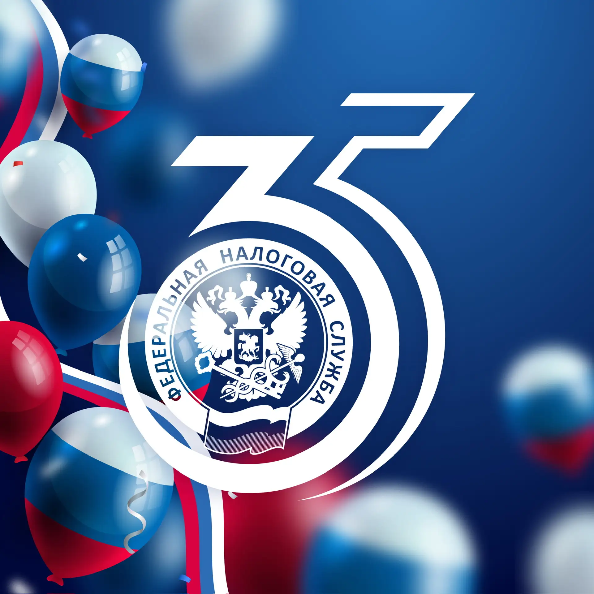 Логотип канала