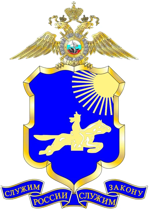 Логотип канала МВД по Республике Тыва