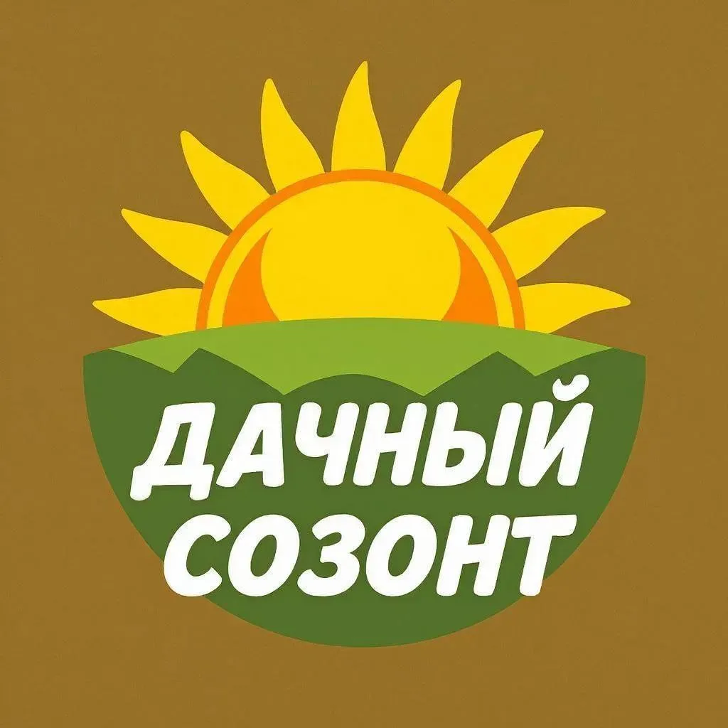 Фотография канала Max Дачный СозонТ