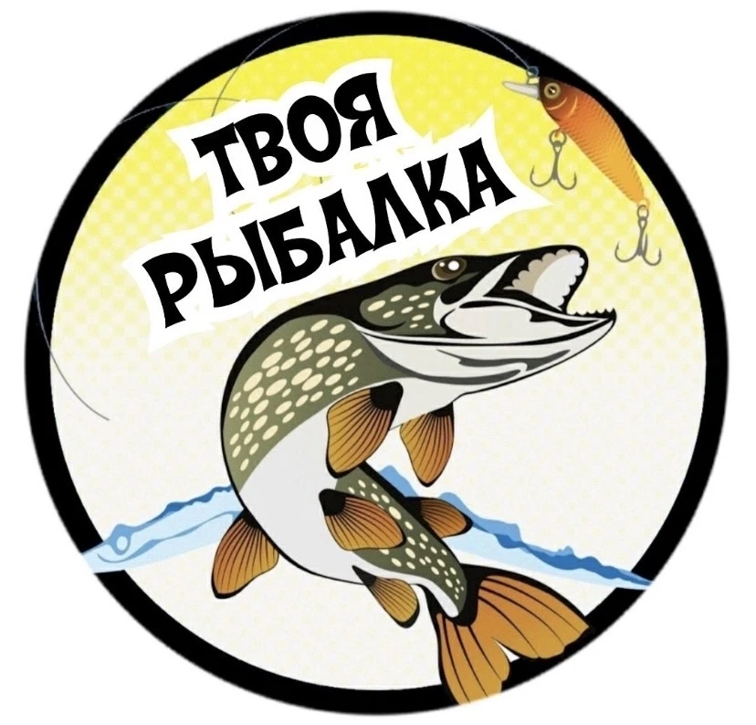 Логотип