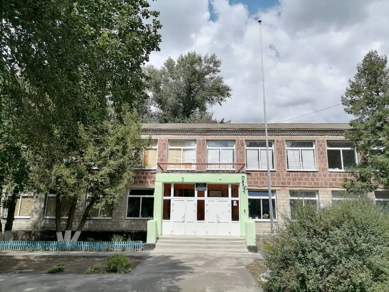 МБОУ Сетраковская СОШ